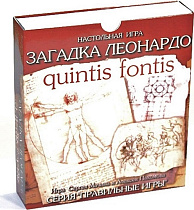 Quintis Fontis дополнение к игре Загадка Леонардно