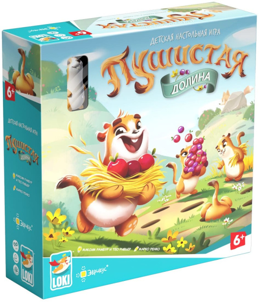 Настольная игра Пушистая долина