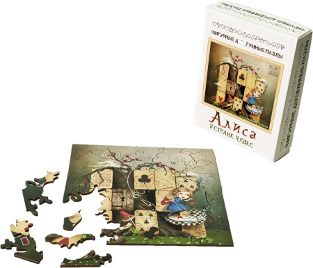 Алиса в стране чудес