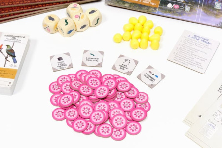 Крылья: Птицы Океании