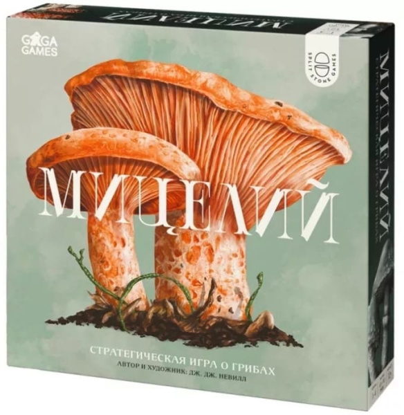 Настольная игра Мицелий