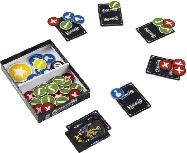 Слово Волка