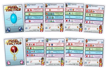 Пиксель Тактикс (Pixel Tactics)