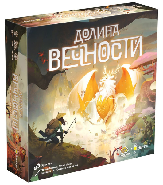Настольная игра Долина вечности