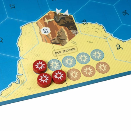 Охота: Найти и Уничтожить