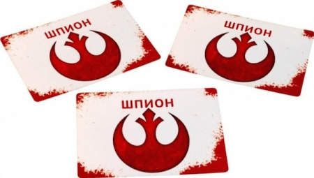 Звёздные Войны: Spyfall