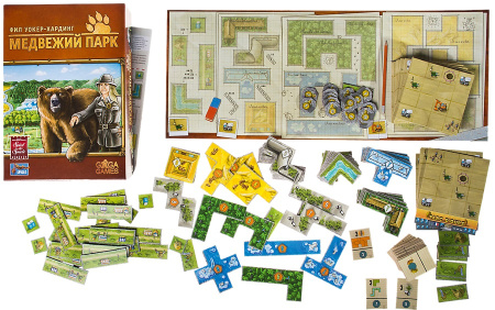 Медвежий парк