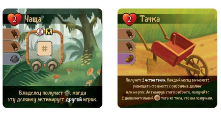 Уютная опушка