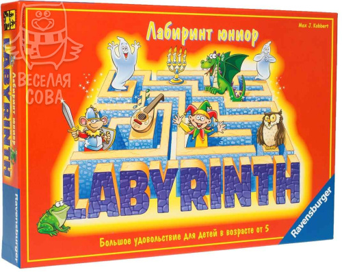 Лабиринт Джуниор (Labyrinth Junior)