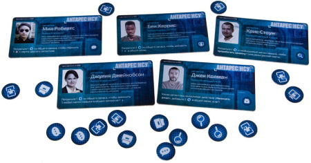 Детектив: Игра о современном расследовании