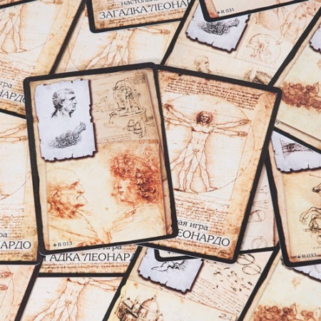 Загадка Леонардо. Quintis Fontis