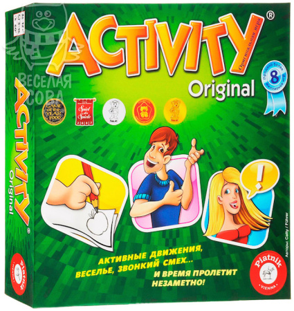 Активити (Actvity Original)