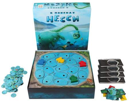 В поисках Несси