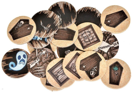 Дорожная песня