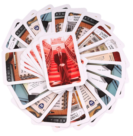 Элементарно! Смерть дворецкого