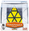 Пирамидка Мефферта (Meffert's Pyraminx)