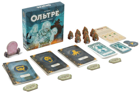 Ольтре: Мёртвые и живые