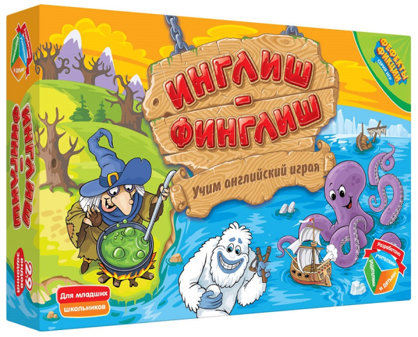 Инглиш-финглиш