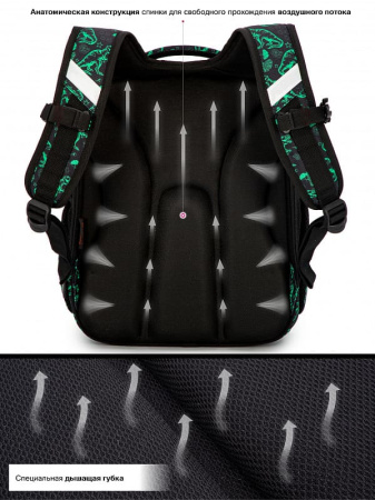 ранец SkyName 6039 с пеналом и мешком и с часами