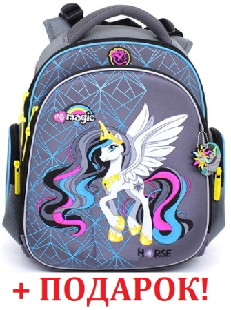 рюкзак Hummingbird Kids Magic Horse TK53