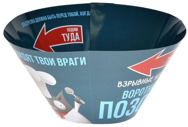 Взрывные котята: Рецепты котострофы