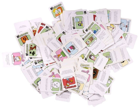 Пей! Пей! Пей!