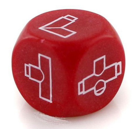 Магистраль BB0968