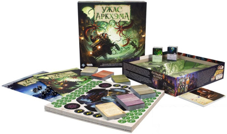 Ужас Аркхэма. 3-я редакция