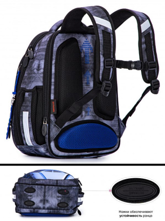 ранец SkyName R4-416 с часами