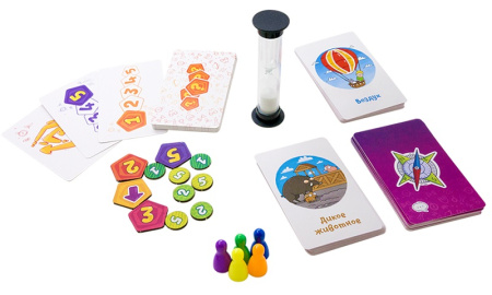 Кругозорник