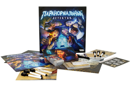 Паранормальный детектив