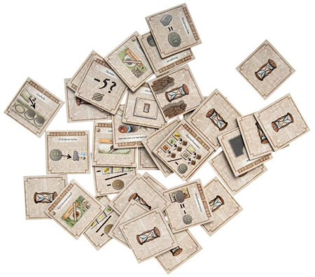 Орлеан. Торговля и интриги