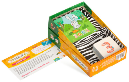 Зверобуквы