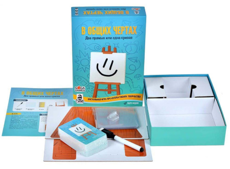 В общих чертах