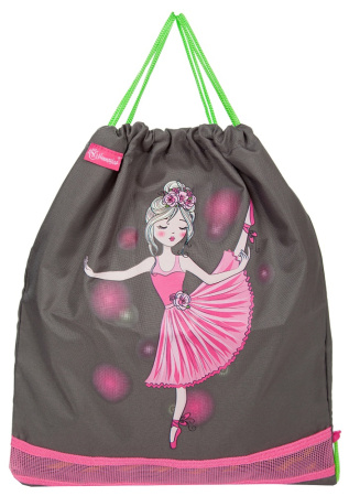 рюкзак Hummingbird Kids Dancing is my love TK72