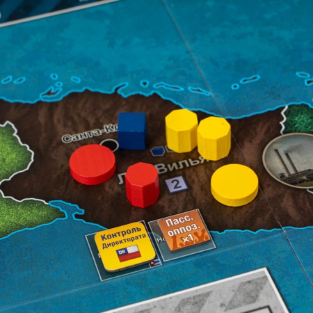 Cuba Libre