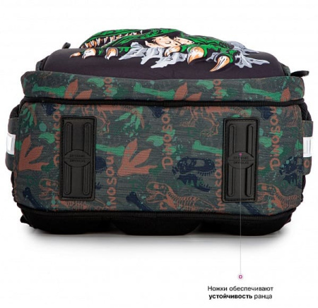 ранец SkyName 5030 Dinosaur с часами