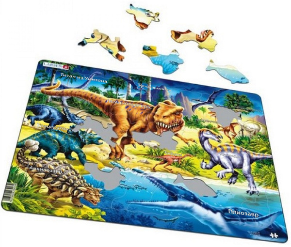 Динозавры NB3