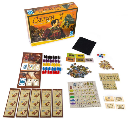 Сёгун. Полное издание