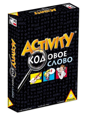 Активити Кодовое слово (Activity Codeword)