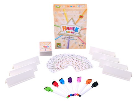 Намек понял!