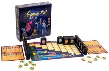 Абрака...Что?