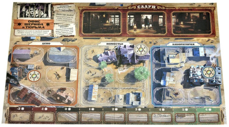 3000 негодяев