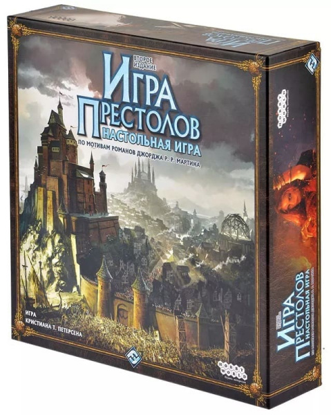 Настольная игра Игра Престолов второе издание