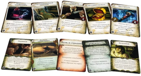 Особняки безумия: Святилище сумерек (дополнение)