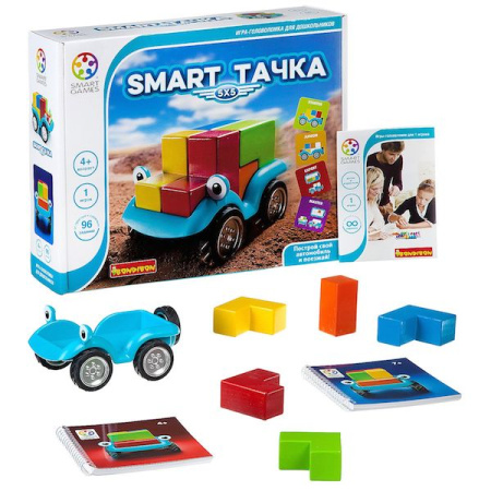 Smart Тачка ВВ1878