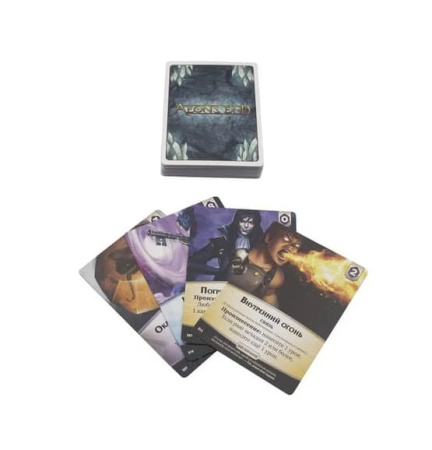 Конец вечности. Пустота