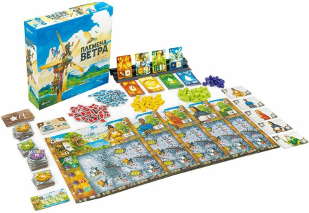 Племена ветра