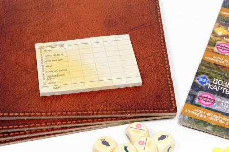 Крылья: Птицы Океании