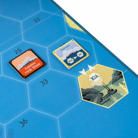 Охота: Найти и Уничтожить